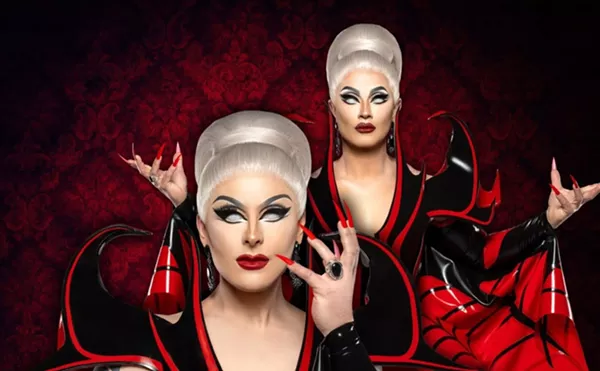 Image: Boulet Brothers Dragula: Season 666 Tour