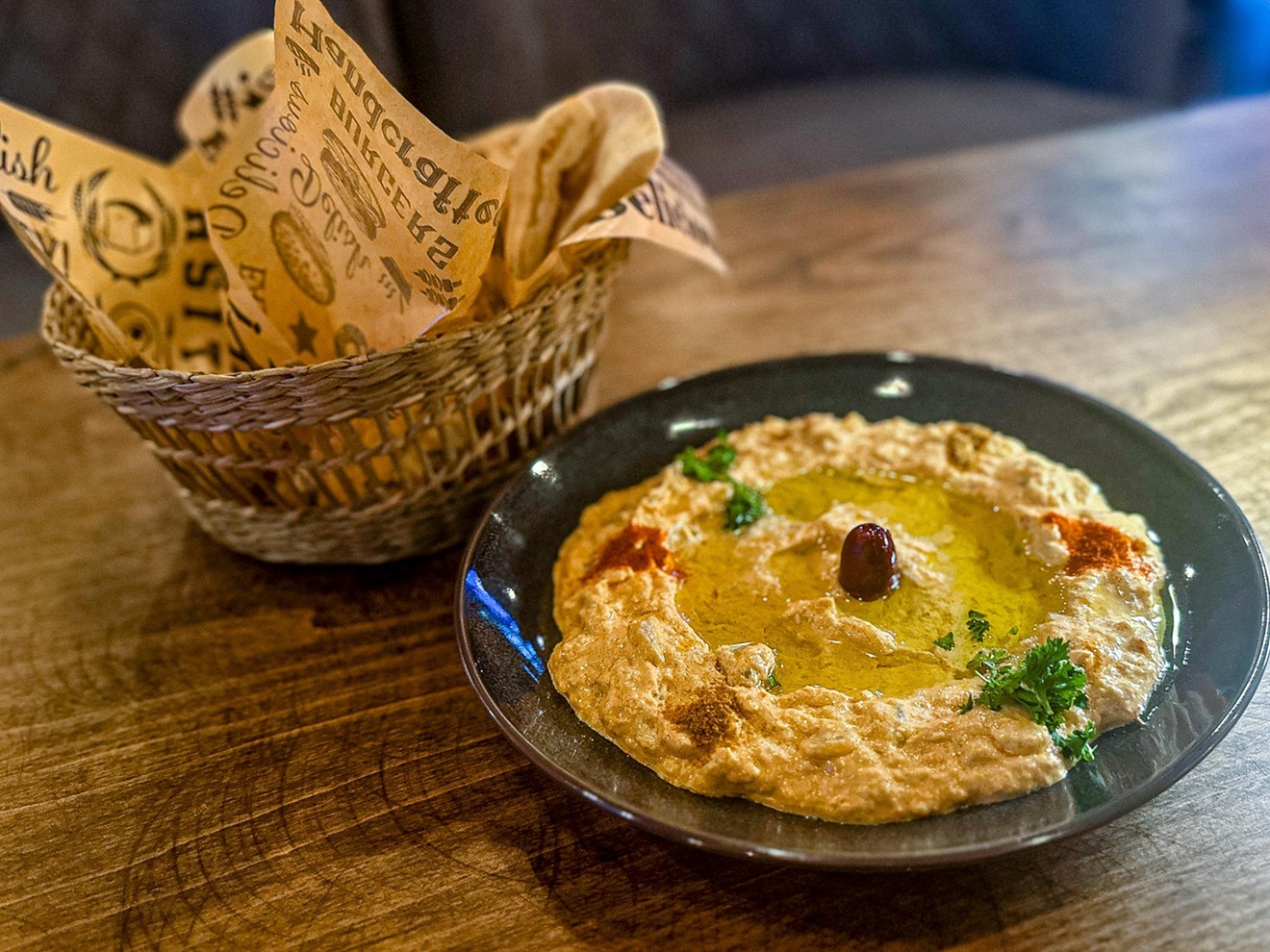 Spicy baba ghanoush at Cavalli's.
