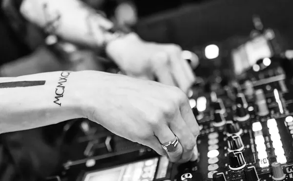 Image: Club 1BD - 18+ Event