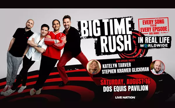 Image: Enter below to win 2 tickets to Big Time Rush!