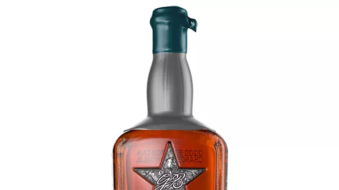 a bottle of Garrison Brothers bourbon