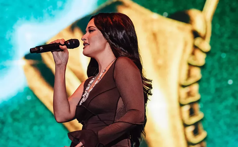 Image: Kacey Musgraves Uses Fake Name to Sing Karaoke in Dallas