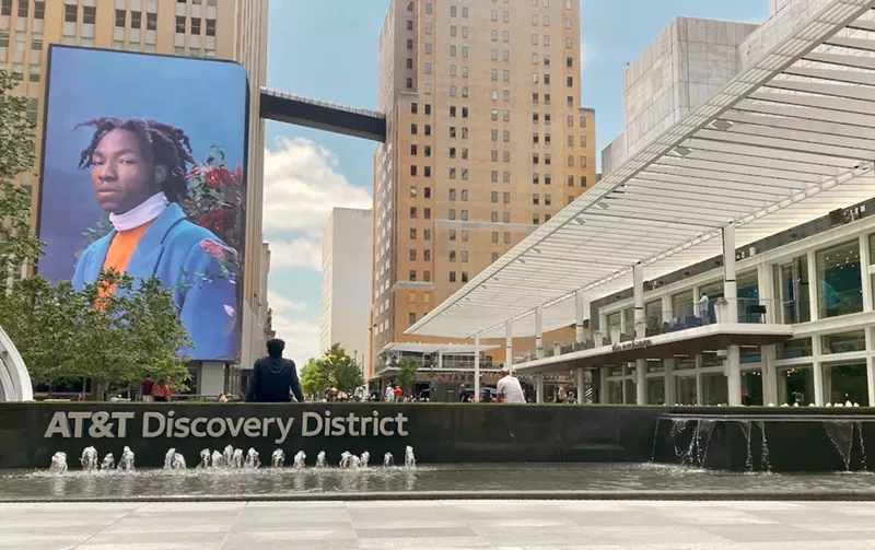 Image: the exchange at AT&T Discovery distrct