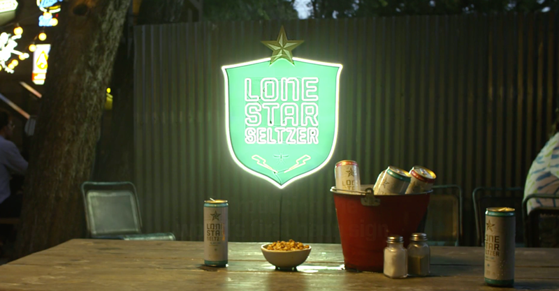 Image: Have a Lone Star and watch bugs get zapped.