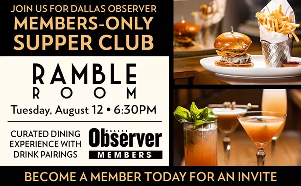 Image: Member Event: Members-Only Supper Club || August 12