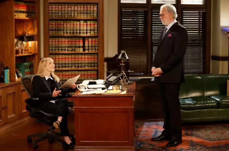 Image: There are way worse court shows out there, you prude.