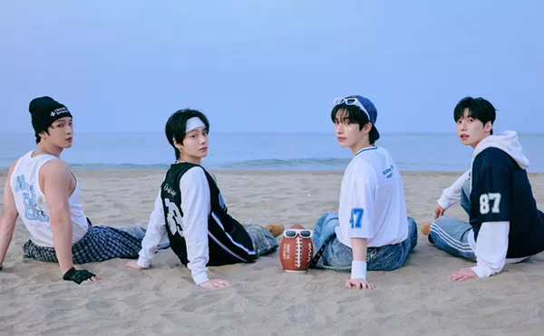 Image: ONEUS