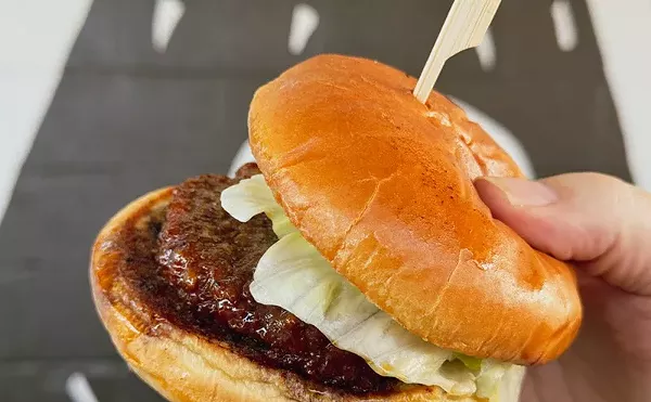 Image: Ookuma Japanese Burger