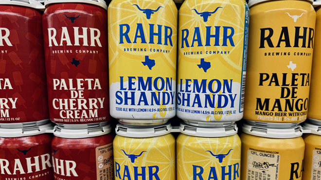 rahr beer cans