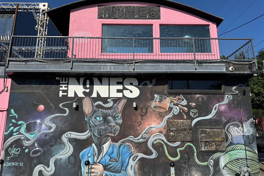 A picture of a music venue