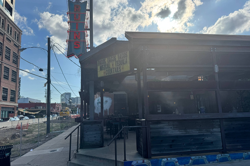 A picture of a music venue