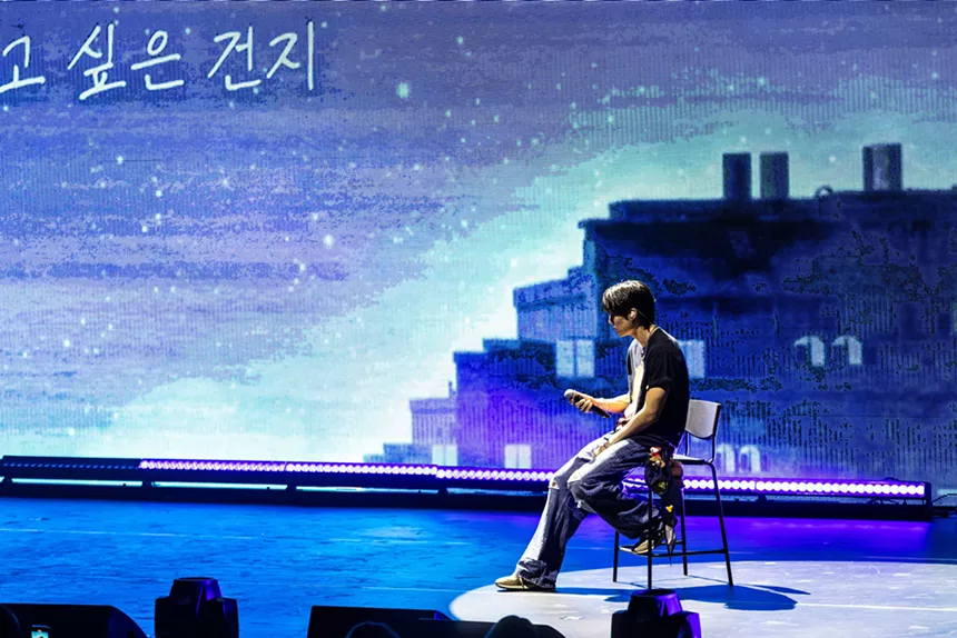 Man on stage