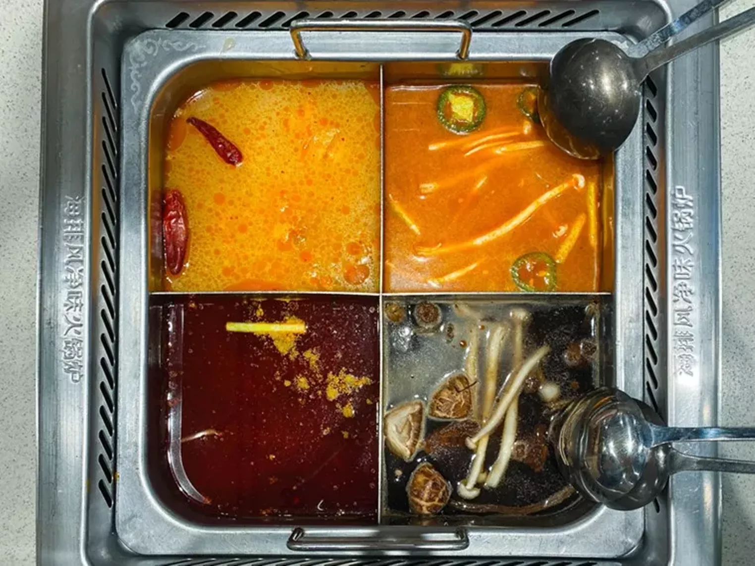 Haidilao Hot Pot Frisco Chinese Restaurant