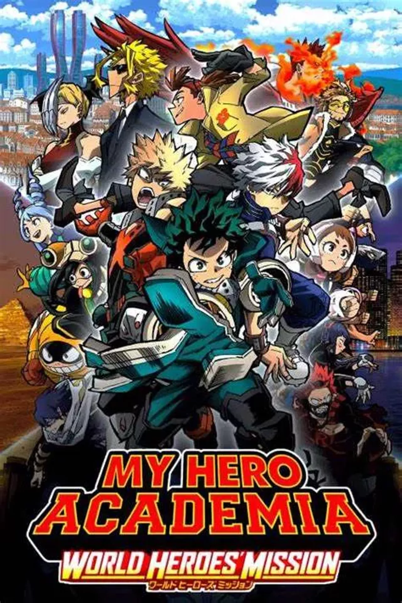 My Hero Academia: World Heroes' Mission | Dallas Observer | The Leading - My Hero Academia World Heroes Mission Digital Release