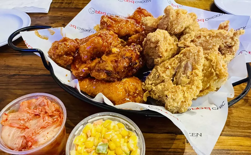 Image: University Perfected Korean Fried Chicken? We Test It.