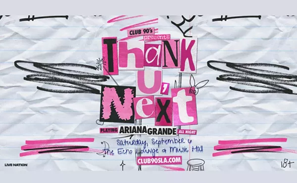 Image: Win 2 tickets to Ariana Grande Night!