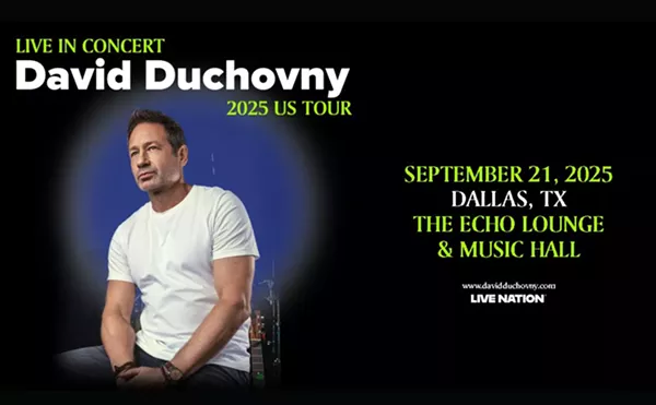 Image: Win 2 tickets to David Duchovny!