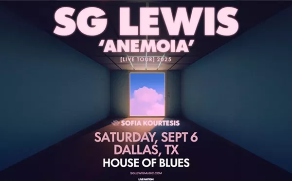 Image: Win 2 tickets to SG Lewis!